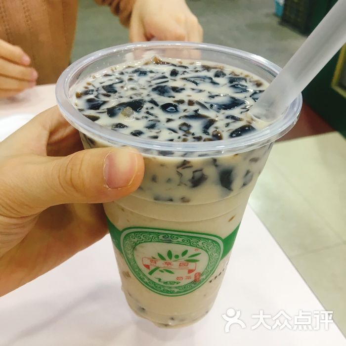 百草园凉茶店(大中路店)图片 - 第13张