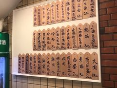 菜单-小龙酒家(桂平路店)