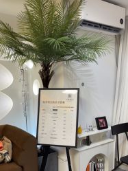 -小梨·OndaPro·专业脱毛连锁机构