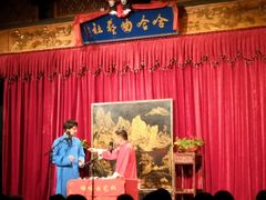 -哈哈曲艺社(西门闲亭店)