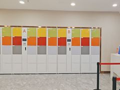 -爱康国宾体检中心(福田分院)