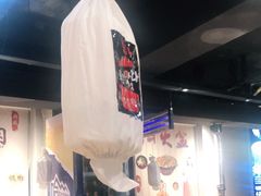 -辛蒲洞韩餐烤肉