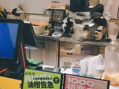 -混果汁(喜荟城店)