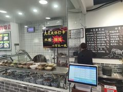 -泰宜担担面(黄泥塝总店)