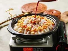 -俭寨大盘鸡·缸子肉·小公鸡·新疆菜(云通店)