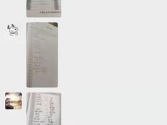 -环球·雅思托福·THiNKSAT留学语言培训学校(国贸校区)
