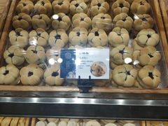 -吴酥生宫廷酥饼(韶山北路店)