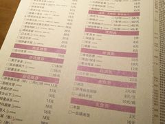 菜单-胖哥俩肉蟹煲(世茂国际广场店)