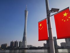 -海心沙亚运公园