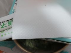 -魏家凉皮(协和店)