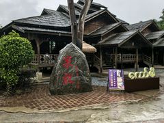 -一寨两国风景区