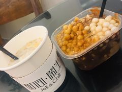 -甜心闲生传统手工冰粉(奎星楼店)