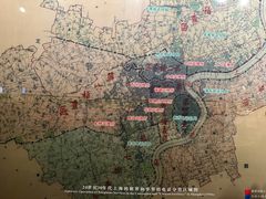 -上海电信博物馆