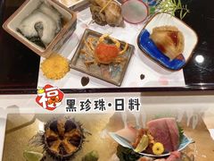 -鮨一日本料理(大中华店)