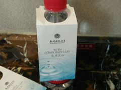 -西安唐隆国际酒店(大雁塔大唐不夜城店)