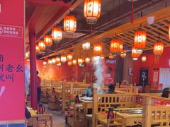 -吴老幺火锅(金龙店)