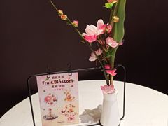 -哈根达斯(皇城恒隆广场店)