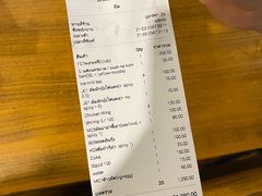 -Doo Dee Thai Food(Issan/Isaan/Esan)
