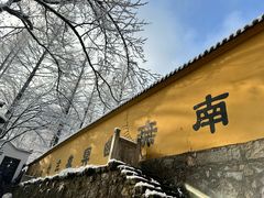 -九华山风景区