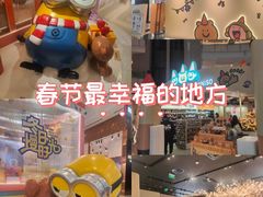 -上海来福士广场