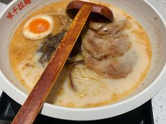 -味千拉面(又一城店)