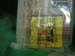 -武汉冠生園(吉庆街店)