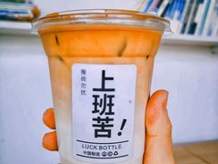 -海岛日记(养马岛店)