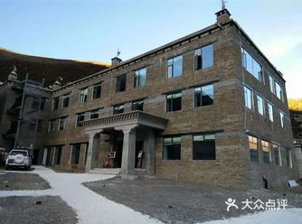 想要体验真正的亚丁的衣食住行吗
