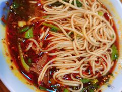 红烧牛肉面-兵哥豌豆面(建设巷店)
