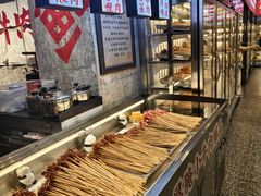 -牛签签串串香(IFS店)