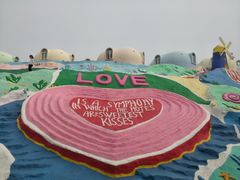 -漳州滨海火山岛自然生态风景区