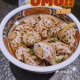 北京美食探店｜超级正宗和牛烤肉网红打卡店[调皮]