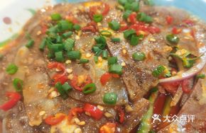 Spiced Beef Head Salad