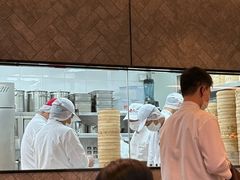 -鼎泰丰(国金中心店)