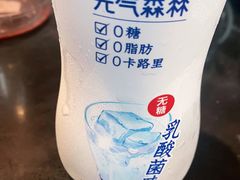 -NRG 健身私教CLUB(云山路店)