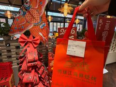 -鸭绿江海鲜烧烤大排档(杏林街店)
