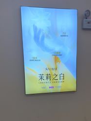 -长沙雅美医疗美容医院