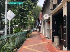 -甘榜格南公园