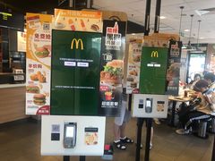 -麦当劳(健德桥得来速店)