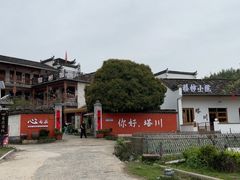 -塔川景区