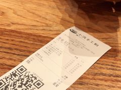 -小满手工粉(上海月星环球港店)