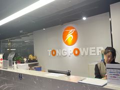 -TONG POWER游泳培训学校(西单山水宾馆校区)