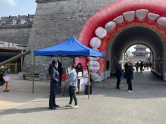 -白鹿原影视城