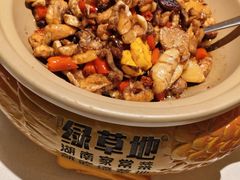 -绿草地·湘菜(7mall店)