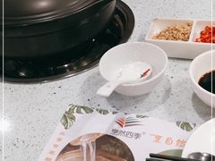 -烹然四季椰子鸡火锅(团结湖总店)