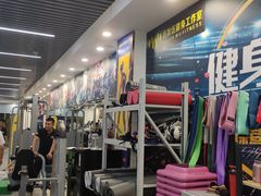 -健怪兽私教健身馆(恒大帝景店)