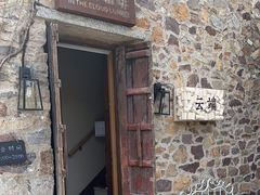 -云端咖啡(古北水镇景区店)