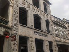 -陈记汤饭(水巷口店)