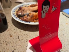 -小潘记鸭血粉丝汤