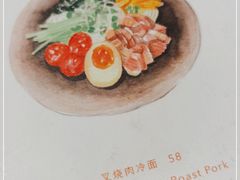 -铃木食堂(丽都店)
